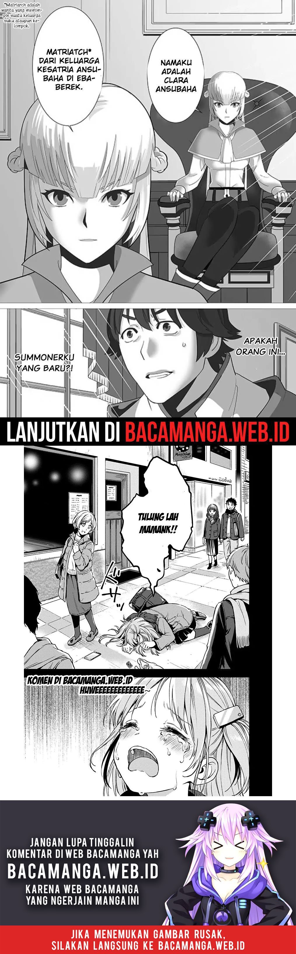 Sen no Sukiru o Motsu Otoko chapter 2